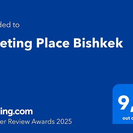 Meeting Place بيشكيك المظهر الخارجي الصورة